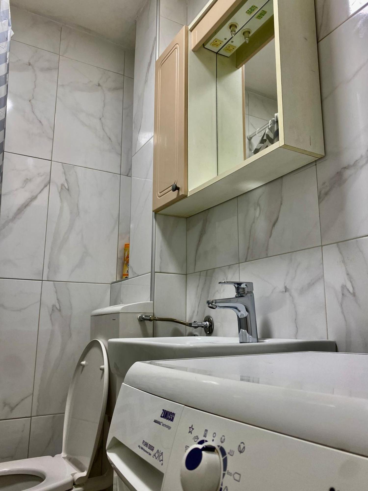 Relaxing Retreat * Sarajevo